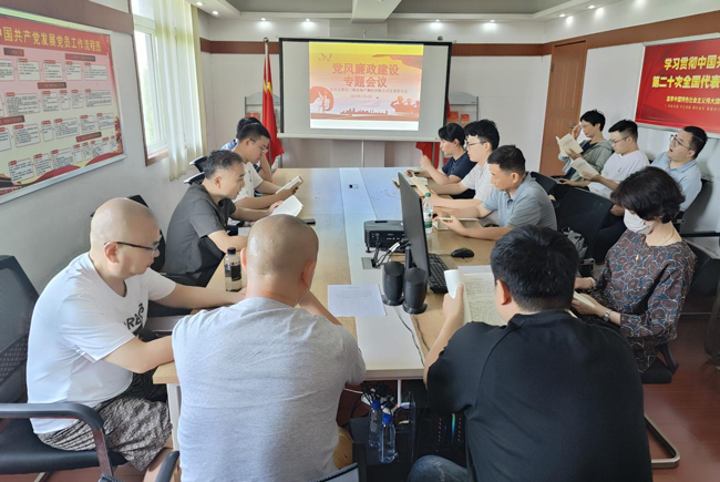 亿万28官网-追求健康,你我一起成长