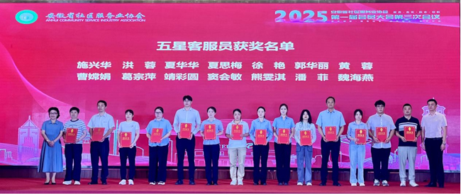 亿万28官网-追求健康,你我一起成长