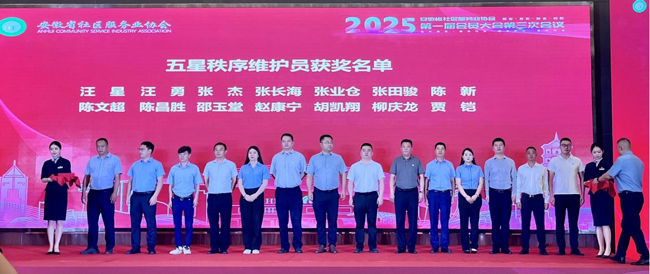 亿万28官网-追求健康,你我一起成长