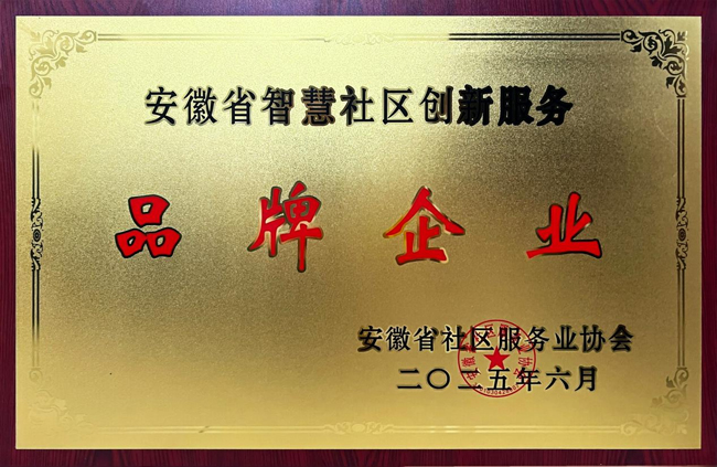 亿万28官网-追求健康,你我一起成长